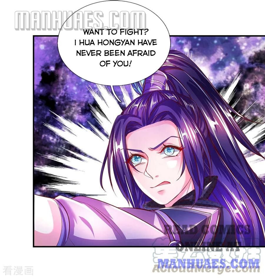 Marvelous Hero of the Sword Chapter 230 1